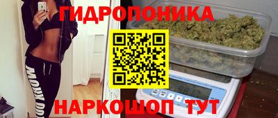 герыч Тверь