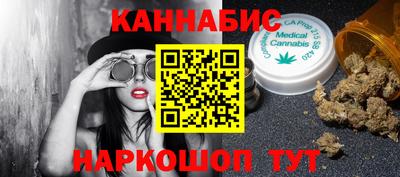 герыч Тверь