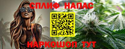 герыч Тверь