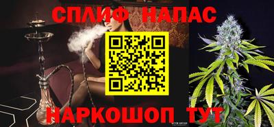 герыч Тверь
