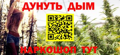 герыч Тверь