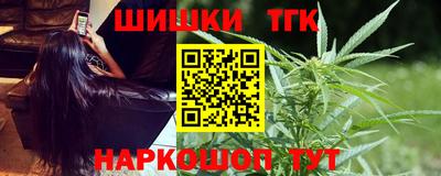 герыч Тверь