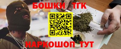 герыч Тверь