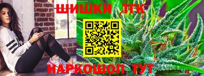 герыч Тверь