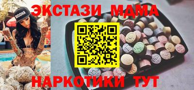 герыч Тверь