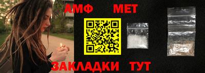 MDMA Тара
