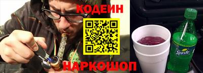 герыч Тверь