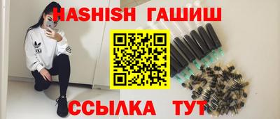 герыч Тверь