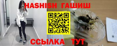 MDMA Тара
