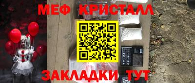 герыч Тверь