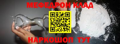 герыч Тверь